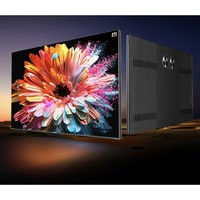 KONKA康佳75G9PRO液晶电视75英寸MiniLED