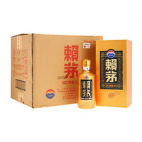 LAYMAU 賴茅 珍藏醬香型白酒 53度 500ml*6整箱裝