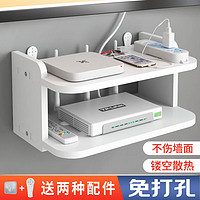 京佳宜路由器放置架wifi收纳盒无痕贴+无痕钉
