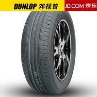DUNLOP邓禄普汽车轮胎225/60R18100HGRANDTREKPT30适配比亚迪宋景逸X5哈佛H4海马8S自由光雷克萨斯
