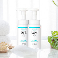 Curél珂润Curel珂润润浸保湿洁颜泡沫150ml*2