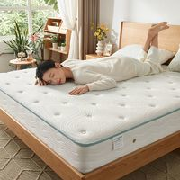 LINSY林氏家居床垫厚20cm床垫护脊透气舒适软硬适中弹簧乳胶床垫