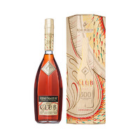 人頭馬 Remy Martin）洋酒 CLUB優(yōu)質(zhì)香檳區(qū)干邑白蘭地 700ml 龍年新年禮盒 年貨