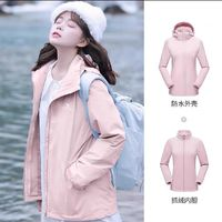 CAMEL骆驼城市户外A0W118176女款冲锋衣