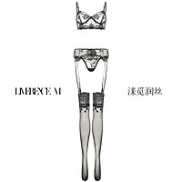 LimerenceM涞觅润丝「纵情四件套」性感文胸内衣丝袜透明网纱刺绣款拍一发四