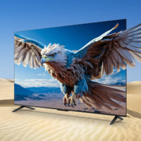 FFALCON雷鸟鹏624款55S375C液晶电视55英寸4K