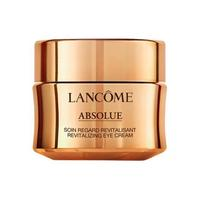 LANCOME兰蔻菁纯臻颜焕亮眼霜