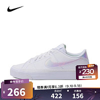 NIKE耐克女子WMNSNIKECOURTLEGACYNN板鞋复刻鞋FD0820-10038