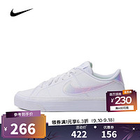 NIKE 耐克 女子WMNS NIKE COURT LEGACY NN板鞋復(fù)刻鞋 FD0820-100 38