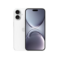 Apple苹果iPhone16128GB支持移动联通电信5G双卡双待手机