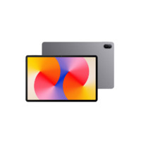 HUAWEI华为MatePadSE11.0英寸HarmonyOS平板电脑