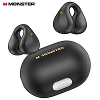 MONSTER魔声OpenEar101蓝牙耳机