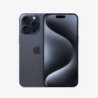 Apple苹果iPhone15ProMax5G手机512GB蓝色钛金属