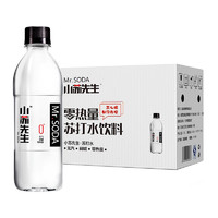 小蘇先生 Mr. Su 小蘇先生 原味蘇打水無糖360ml*24瓶