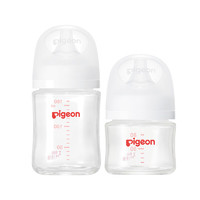 Pigeon贝亲自然实感第3代婴儿玻璃奶瓶宽口径80ml+160ml