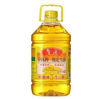 luhua 魯花 5S壓榨一級(jí)花生油 4L