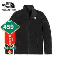 THENORTHFACE北面男式冲锋衣三合一外套JK3
