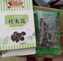 東北特產(chǎn)！金葵 長白山椴木無根干秋耳 100克盒裝