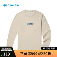 哥伦比亚户外秋冬男吸湿透气休闲运动圆领打底套头长袖T恤AE4941272