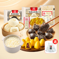 西贝莜面村儿童早餐组合装约1010g