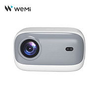 WEMI微米Q10智能投影仪白色