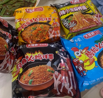 白象火鸡面咸蛋黄小龙虾拌面5包
