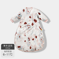 babycare恒温分腿一体太空棉睡袋