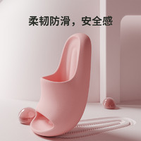 POSEE朴西冰淇淋亲子拖鞋eva（22-45码）