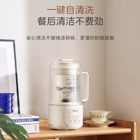 Midea美的豆浆机破全自动免煮免过滤智能预约1.2LDJ12B-FB80E73