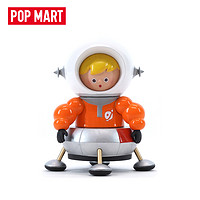 POPMART泡泡玛特泡玛特009SPACEWALKER盲盒系列手办潮玩具娃创意礼物单个盲盒（随机