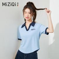 米子旗 polo衫女士甜美短款絕美上衣洋氣卡腰外穿polo領(lǐng)t恤女2024新款夏