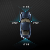 YOELBAER誉霸360全景车影像系统360度倒车影像高清夜视泊车防障盲区辅助系统