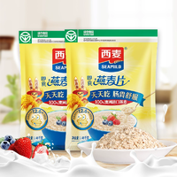 西麦纯燕麦片1480g*2袋