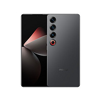 MEIZU魅族21pro5G手机16GB+512GB星夜黑骁龙8Gen3