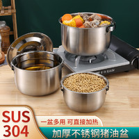 国风GF-6586304不锈钢猪油罐耐高温食品级可放冰箱17cm/20cm/23cm/26cm