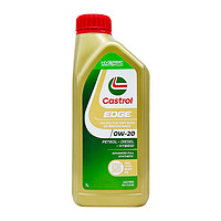 Castrol嘉实多极护钛流体全合成机油0W-20SP1L/桶新加坡原装进口