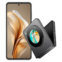 nubia努比亚Flip5G折叠屏手机12GB+256GB焦糖色
