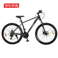 京东京造山地自行车越客MX1山地车黑色