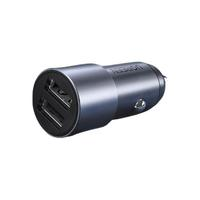 UGREEN绿联CD130车载充电器双USB24W