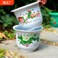 仿陶瓷花盆加厚塑料清仓大号白牡丹盆栽盆圆形君子兰盆耐用造型