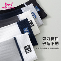 MiiowClassic猫人经典男士中筒袜5双