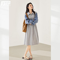 DUIBAI对白假两件拼接牛仔女式连衣裙EDQ030K