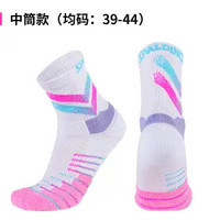 SPALDING斯伯丁男子中筒加厚篮球袜SP7039