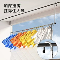 youqin优勤包邮优勤晾衣架家用阳台伸缩晾衣杆免打孔衣架吊挂不锈钢晒被神器