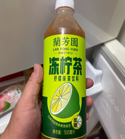 低糖解腻！兰芳园0蔗糖港式冻柠茶饮料500ml*4瓶
