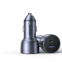 UGREEN绿联CD213车载充电器