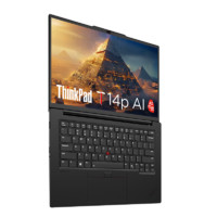 ThinkPad思考本T14pAI202414.5英寸Ultra5-125H、集成显卡、32GB、1TB+2.5K、90Hz、T14P）