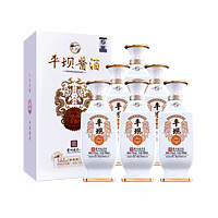 平壩 醬酒 53度 醬香型白酒 500ml*6瓶