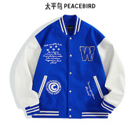 PEACEBIRD 太平鳥(niǎo) 男裝 秋冬夾克合集（多款可選）