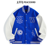 PEACEBIRD太平鸟男装秋冬夹克合集（多款可选）